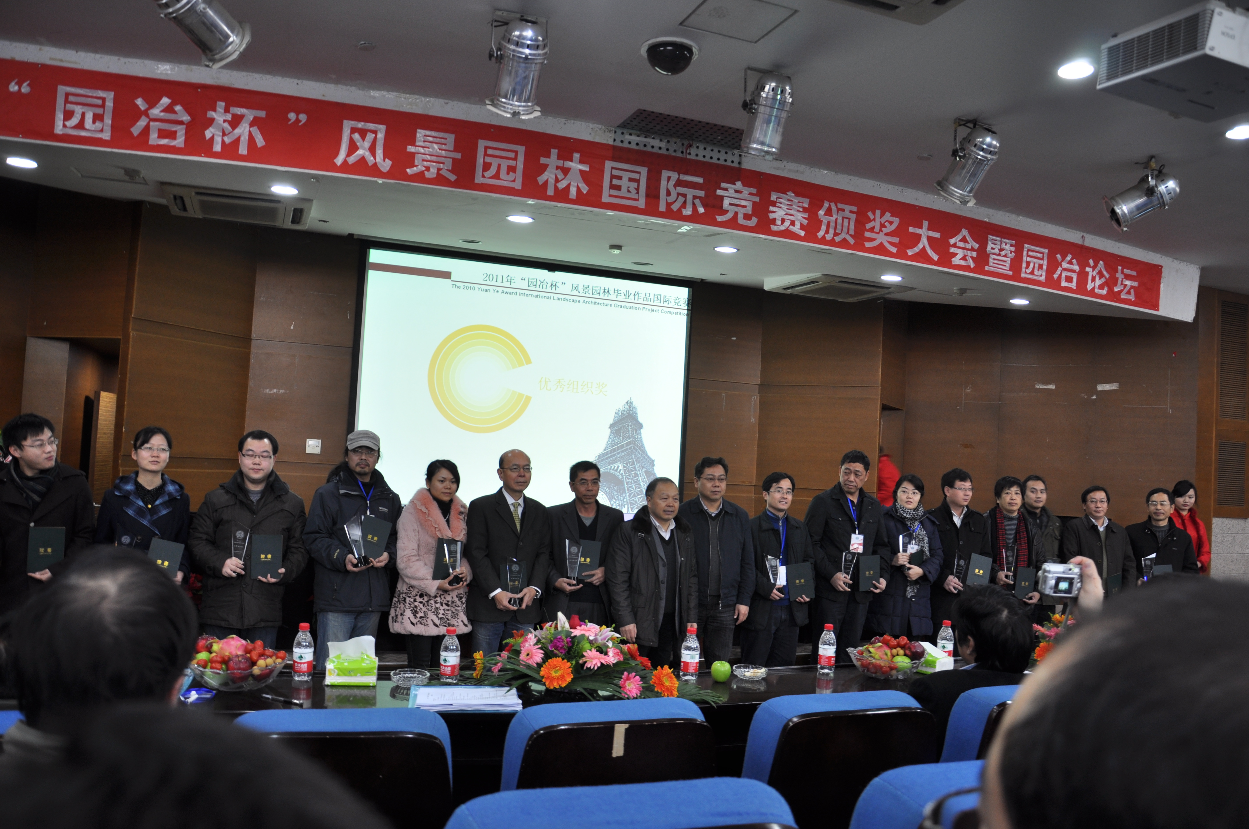 hbs04红宝石线路师生在今年的